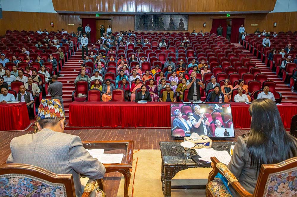 काठमाडौं महानगरमा कस्तो छ सम्पत्ति करको व्यवस्था ?