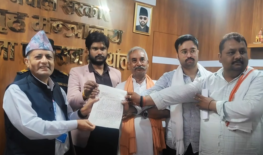 सांसद र नगर प्रमुखविरुद्धको मुद्दा फिर्ता लिन ज्ञापनपत्र