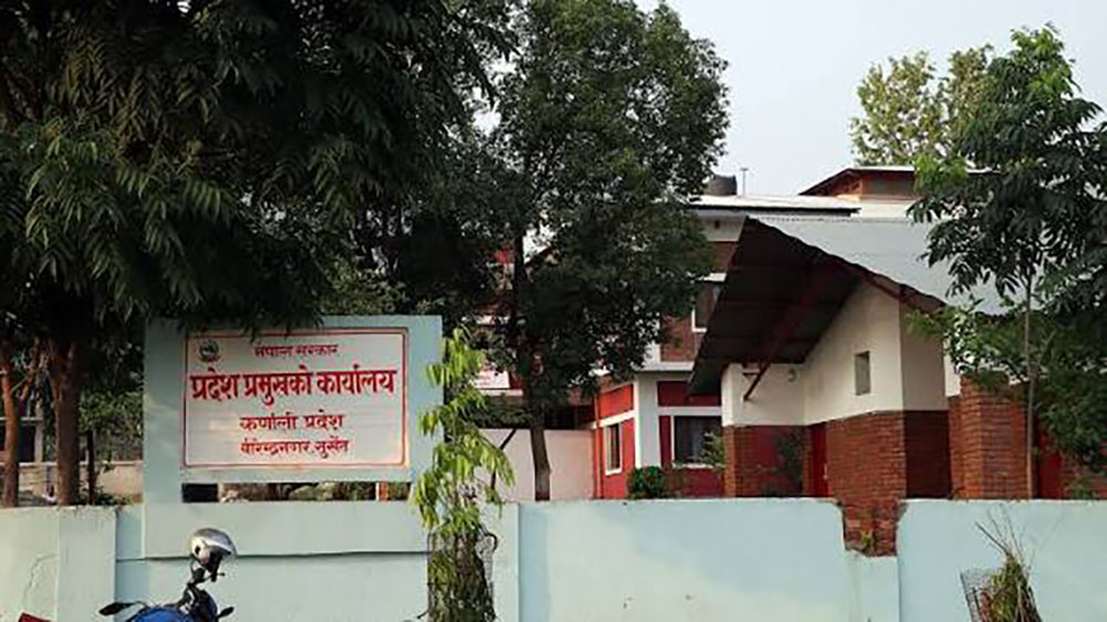 कर्णालीमा नयाँ सरकार गठनको प्रक्रिया शुरु, मुख्यमन्त्रीमा दाबि गर्न आव्हान