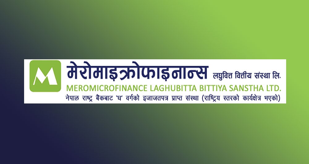 मेरो माइक्रोफाइनान्स लघुवित्त कम्पनीको सचिवमा पन्त नियुक्त