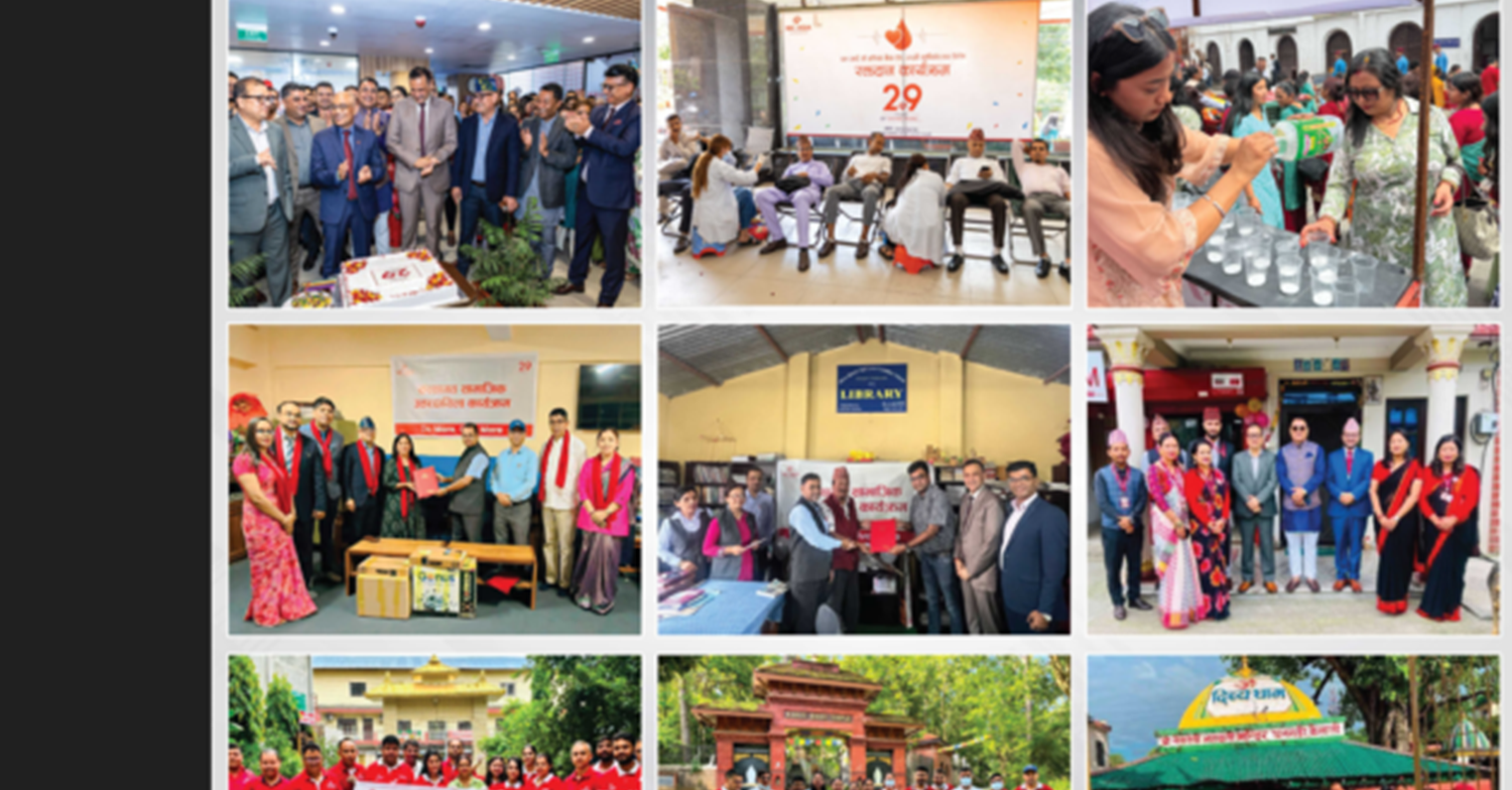 एनआईसी एशिया बैंक २९औं वर्षमा प्रवेश, सप्ताहव्यापी रुपमा विभिन्न कार्यक्रम