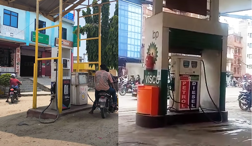 इन्धनको मुल्यमा ठूलो कटौतीपछि निजी पेट्रोल पम्प बन्द