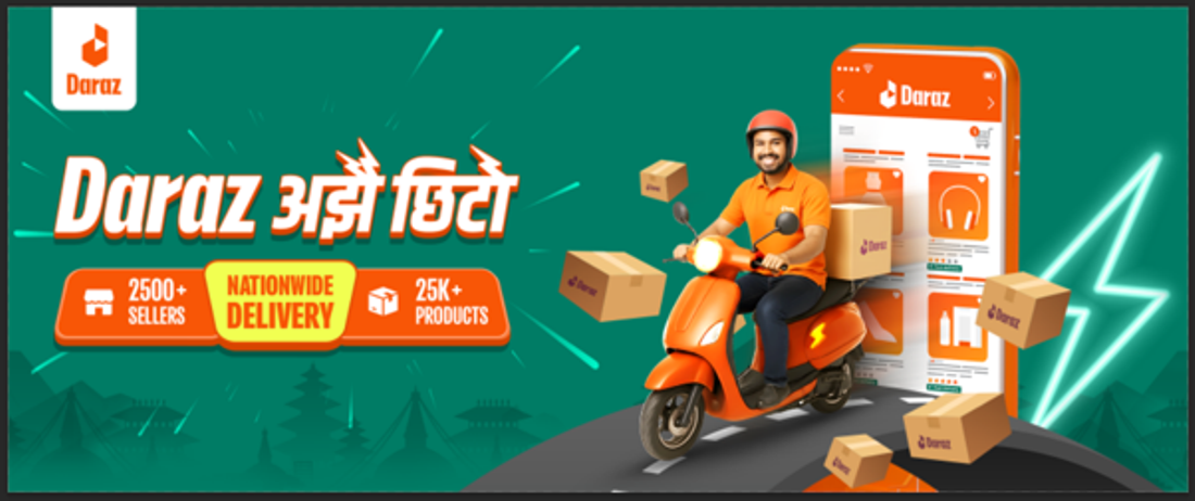 दराज नेपालद्वारा ‘फास्ट डेलिभरी’ सेवा प्रारम्भ