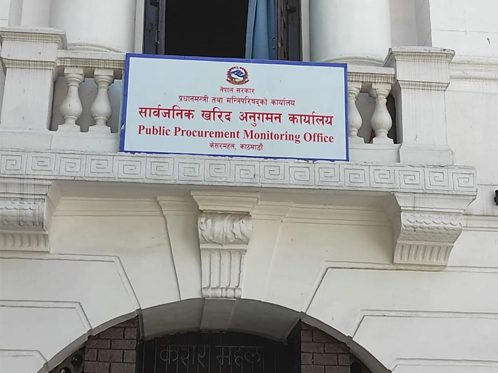 आठ निर्माण कम्पनी कालोसूचीमा