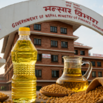 नेपालबाट एक खर्ब २८ अर्ब रुपैयाँ बराबरको भटमासको तेल निर्यात