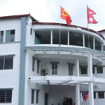 साउदीमा ड्रोन आक्रमणमा एक नेपालीको मृत्यु भएको घटनाप्रति एमालेको दु:ख व्यक्त