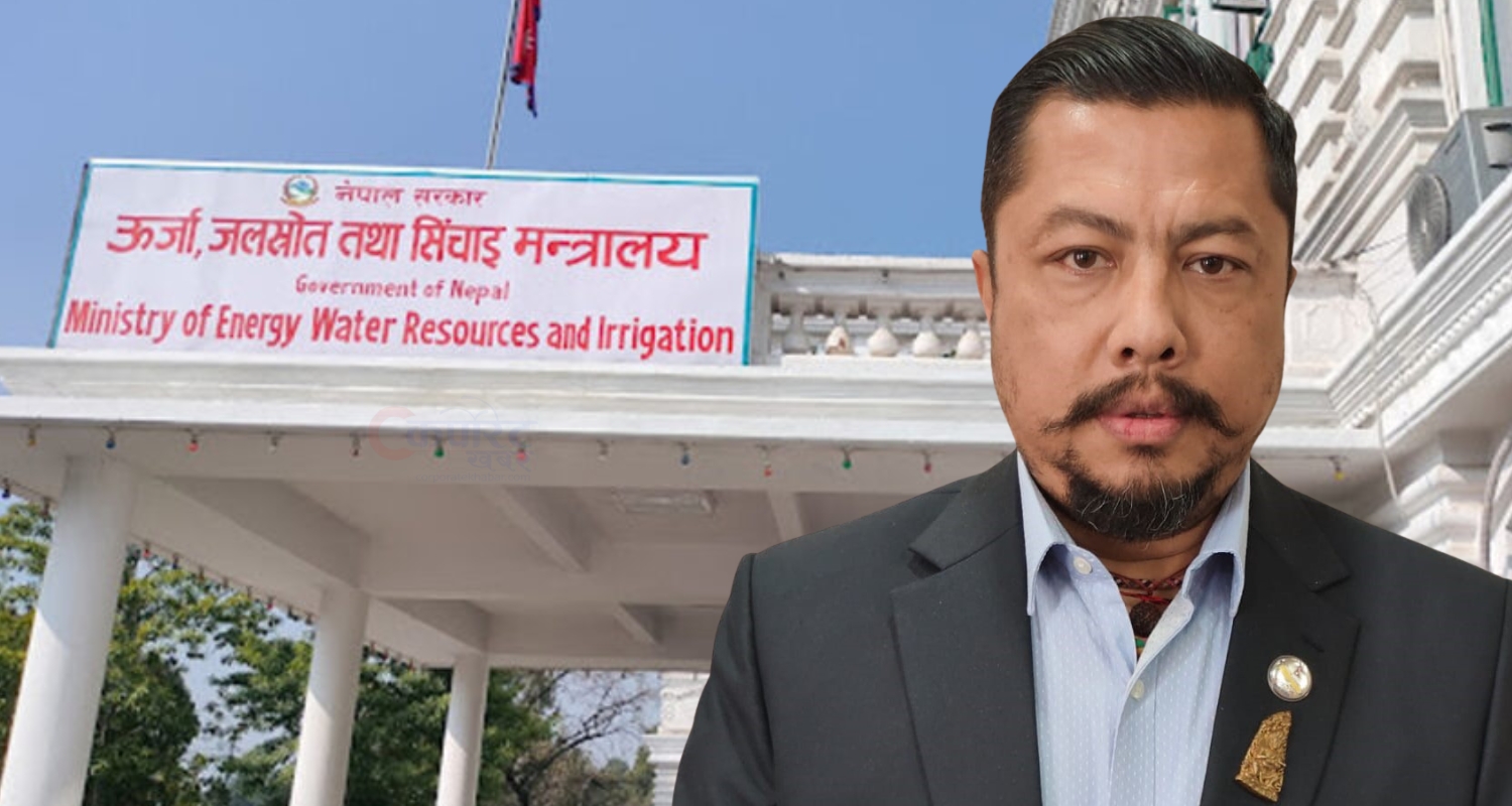 ऊर्जा मन्त्रालयको १०० दिने समीक्षा : के- के भए सुधार ? (पूर्णपाठ)
