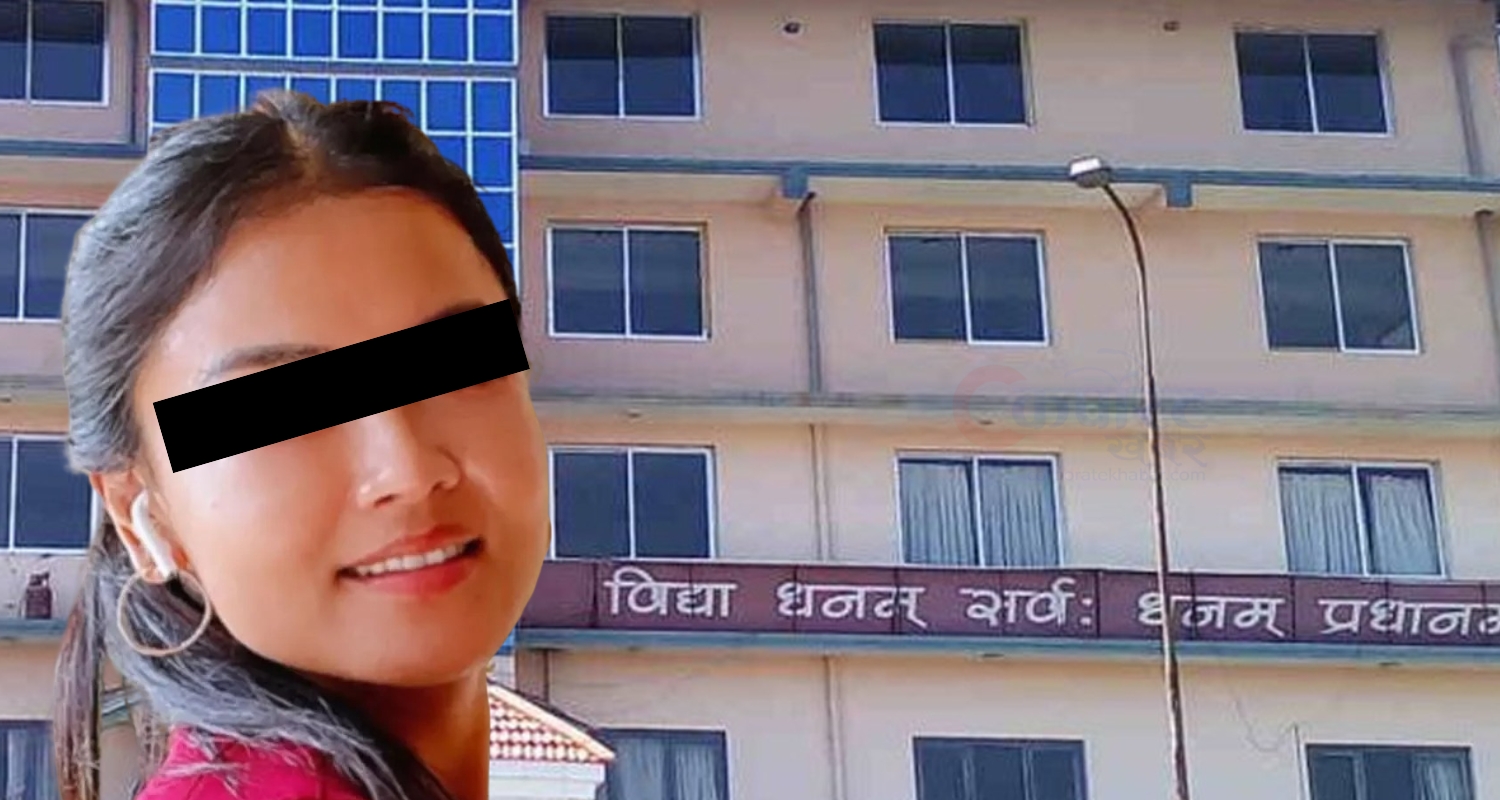 सशस्त्र प्रहरीको विद्यालयमा आर्थिक हिनामिना :  इन्स्पेक्टरसहित दुई पक्राउ