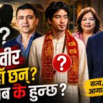 जयवीर-भट्टबीच अढाई करोडको कारोबार, दुई वर्षदेखिको सम्बन्धले तान्यो अनुसन्धानमा