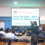 नवनियुक्त वैज्ञानिकलाई मन्त्री चौधरीको निर्देशनः ‘अनुसन्धानको नतिजा किसानको खेतबारीसम्म पुग्नुपर्छ’