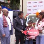 टिटिग्मोबाट आईएई गर्दा अभिषेकले जिते विद्युतीय गाडी