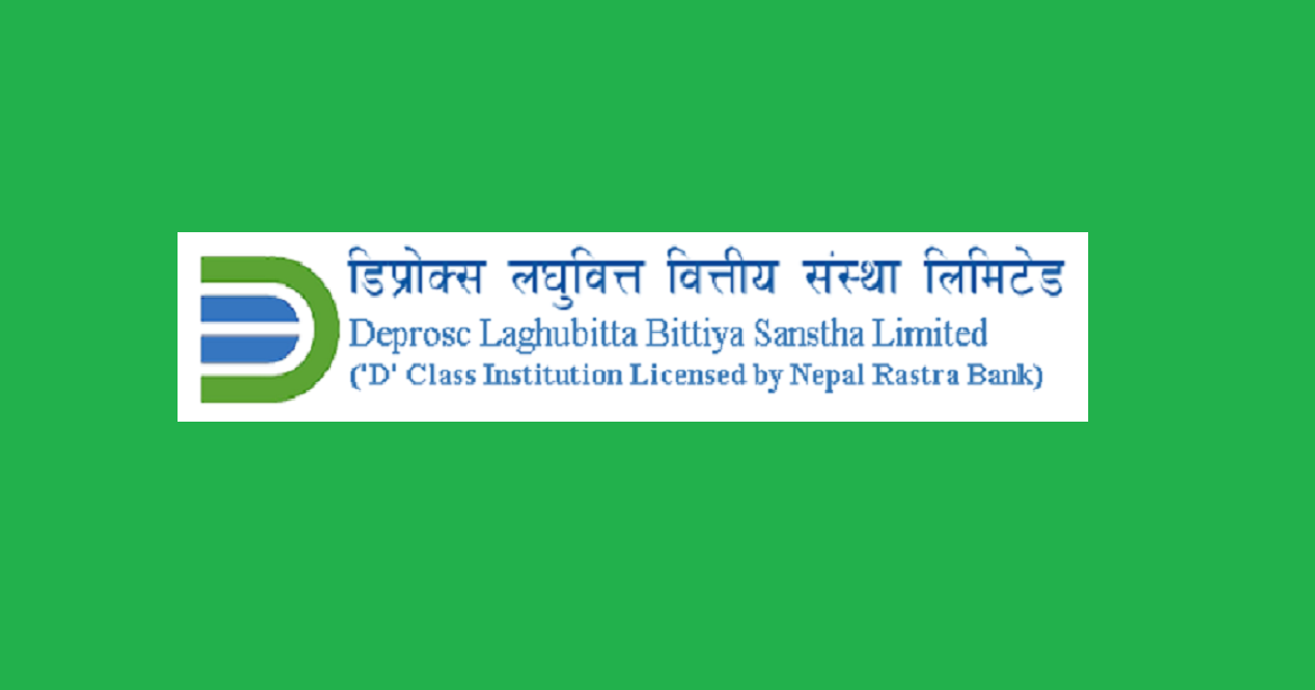 डिप्रोक्स लघुवित्तको सञ्चालक परिवर्तन