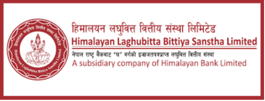 हिमालयन लघुवित्तले माग्यो कर्मचारी, कति चाहिन्छ योग्यता ?