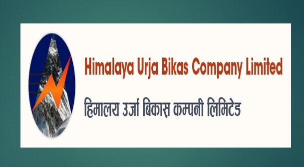 हिमालयन उर्जा विकास कम्पनीको स्वतन्त्र सञ्चालकमा पाण्डे नियुक्त