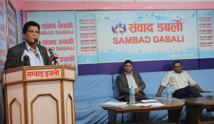डीडीसीमा डेढ अर्बभन्दा बढी घाटा, भ्रष्टाचारको आरोप :कृषि मन्त्रालयमाथि छानबिनको दबाब