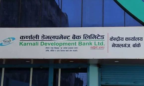 कर्णाली डेभलपमेन्ट बैंक पुनर्जीवनका लागि नयाँ विकल्प, नयाँ संस्थापक भित्र्याएर ४ अर्ब पूँजी जुटाउने तयारी