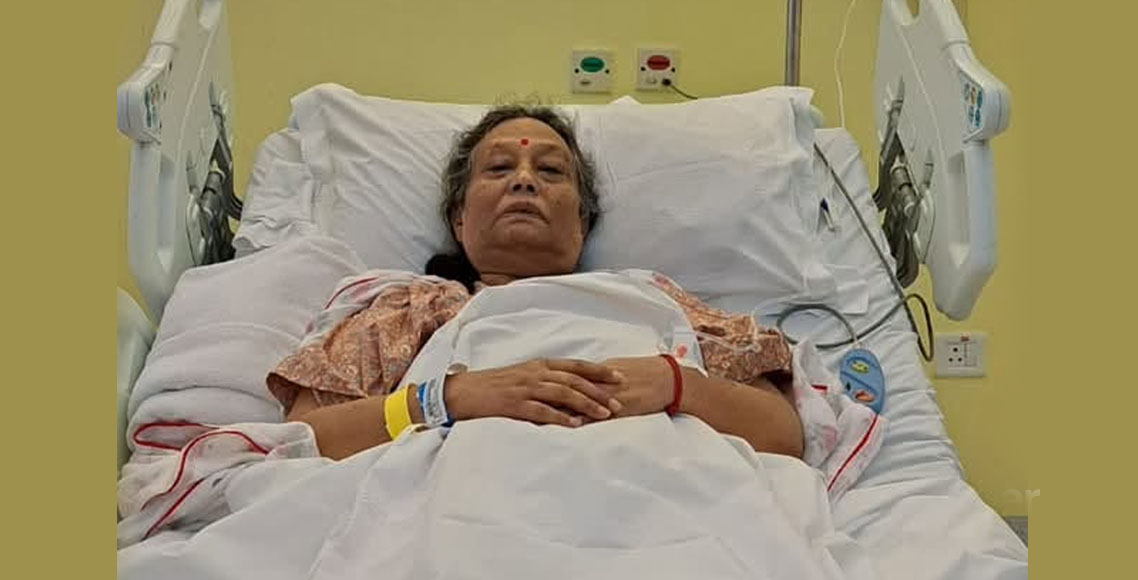 एमालेले  नेता ईश्वर पोखरेलकी पत्नी मिरालाई क्यान्सर, मेदान्तमा उपचार हुँदै