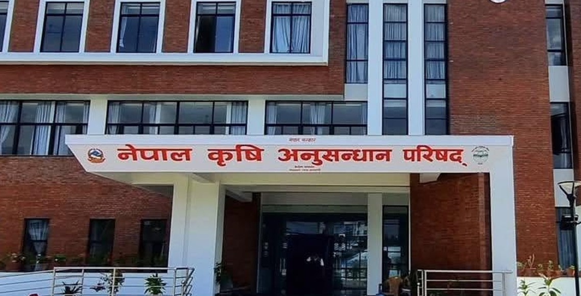 नार्कका दुई कर्मचारी बर्खास्त