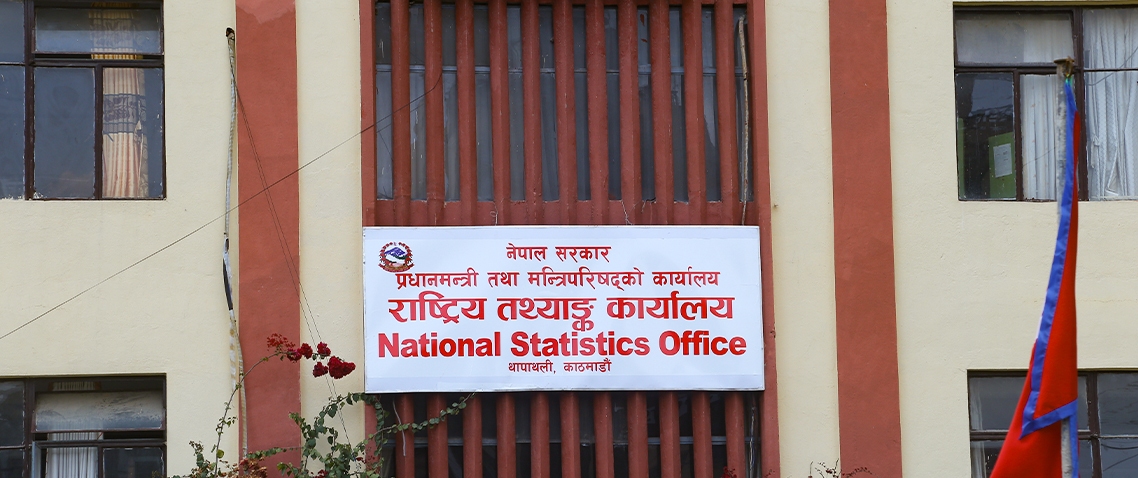 अर्थतन्त्रमा सुधारको संकेत, तेस्रो त्रैमासमा आर्थिक वृद्धिदर ३.५१ प्रतिशत