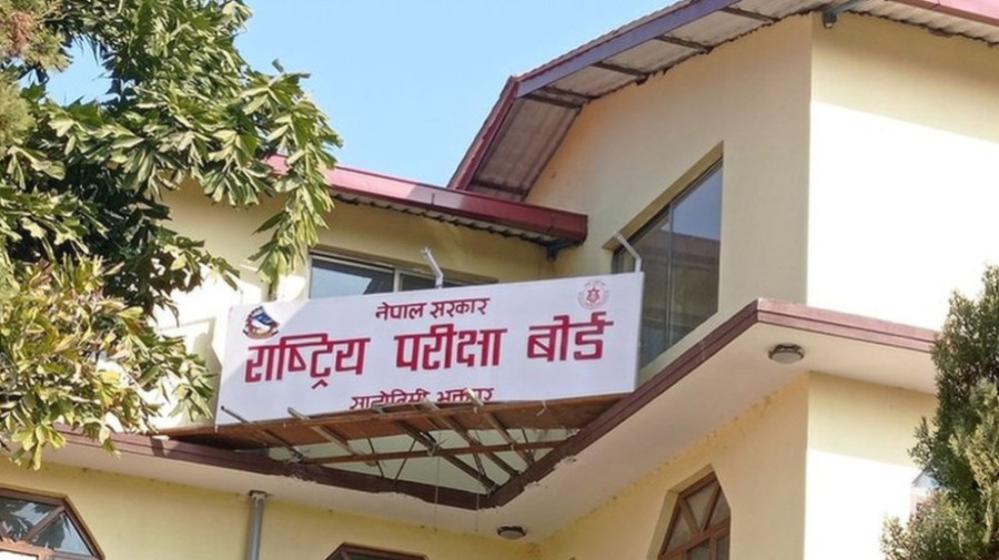 एसईई ग्रेडवृद्धि परीक्षाको नतिजा सार्वजनिक, ६४.६९ प्रतिशत विद्यार्थी उत्तीर्ण
