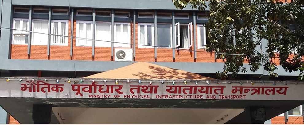 ४४ निर्माण कम्पनीको इजाजत खारेज