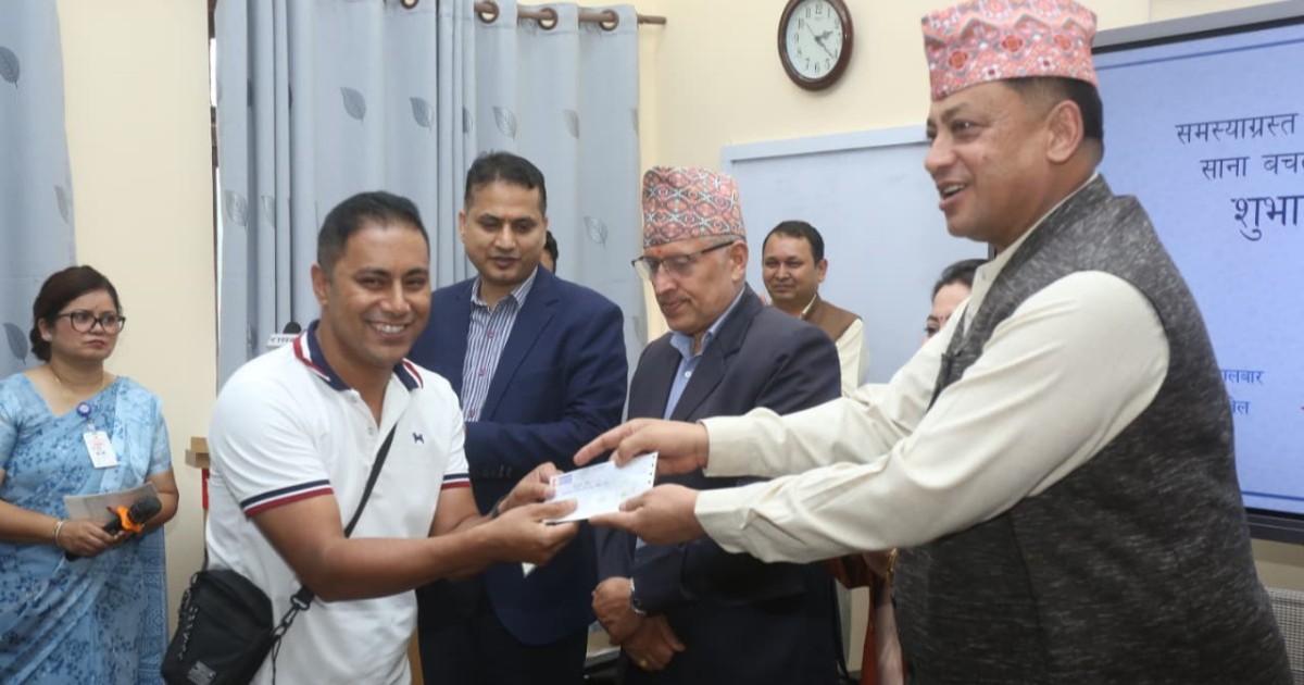 समस्याग्रस्त पाँच सहकारीका ४२ बचतकर्ताको १७ लाख फिर्ता