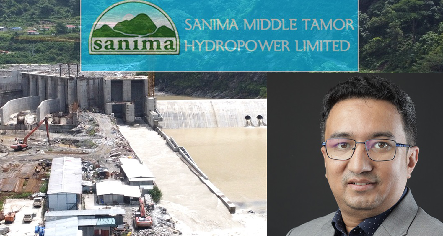 सानिमा मिडिल तमोर हाइड्रोपावरको महाप्रबन्धकमा सुदिप रोका पुन: नियुक्त