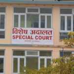 सम्पत्ति शुद्धीकरणको मुद्दामा विशेष अदालतले क्रेस्ट माइक्रो लाइफका पूर्वअध्यक्ष मोरसँग माग्यो १ करोड धरौटी