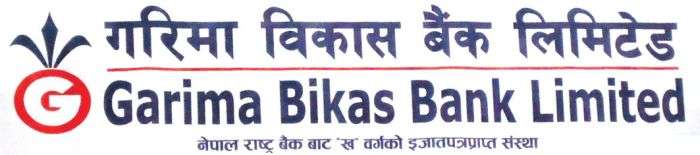 गरिमा विकास बैंकले कमायो १ अर्ब ६८ करोड रुपैयाँ नाफा,कस्ता छन् अन्य सूचक ?