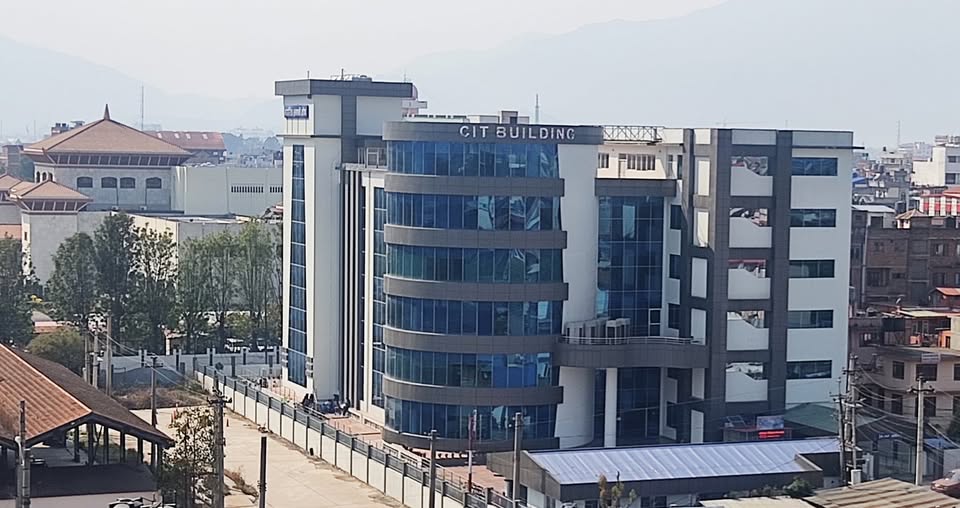 नागरिक लगानी कोषको कार्यकारी निर्देशक छनोट प्रक्रिया अघि बढ्यो