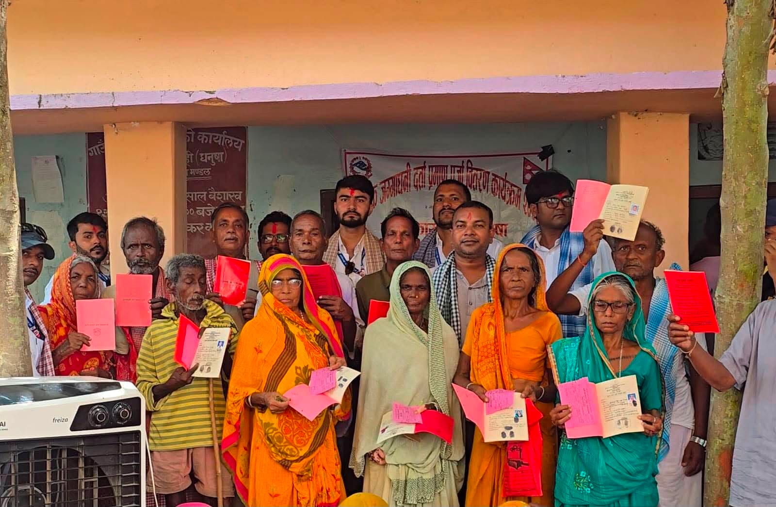 मिथिलाका ३१० परिवारले पाए लालपुर्जा