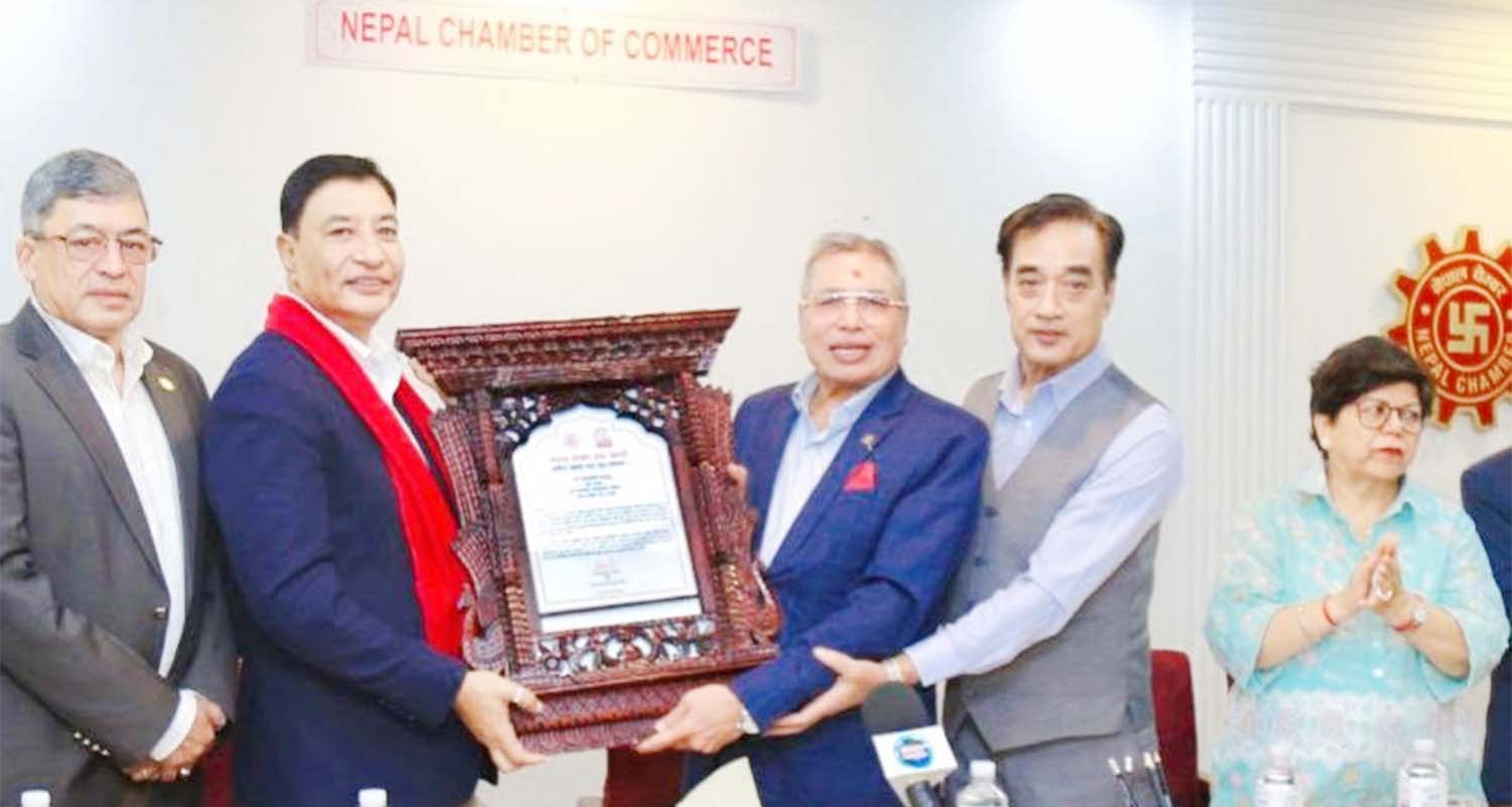 चेम्बरका सल्लाहकार परिषद अध्यक्ष श्रेष्ठ सम्मानित
