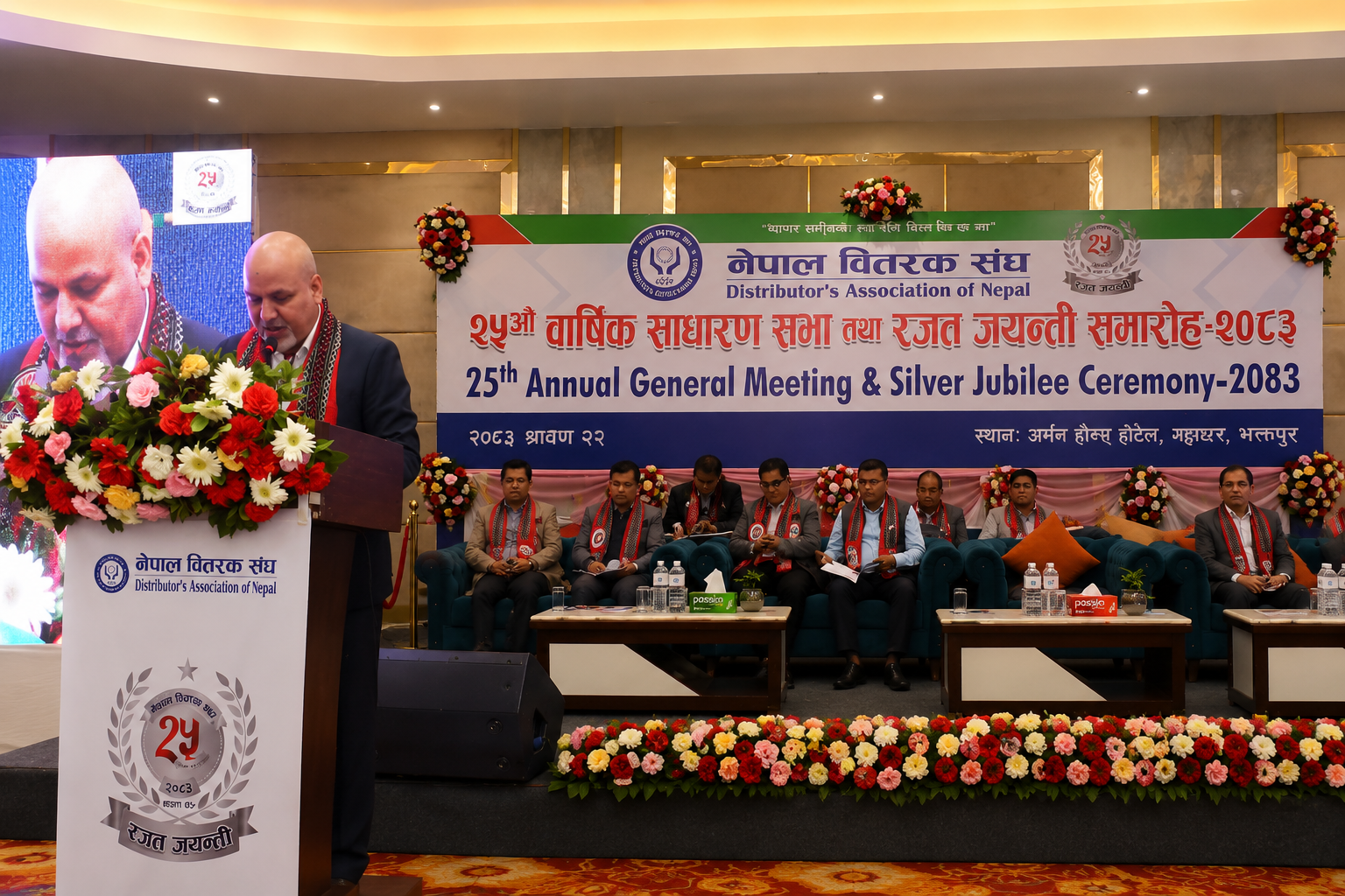 आयातमुखी अर्थतन्त्रले स्वदेशी उद्योग संकटमा, निजी क्षेत्रमैत्री नीति आवश्यक : प्रेमहरि मैनाली