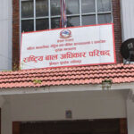 बाढीपीडित बालबालिकालाई अनुमति बिना बालगृहमा नराख्न बाल अधिकार परिषद्को आग्रह