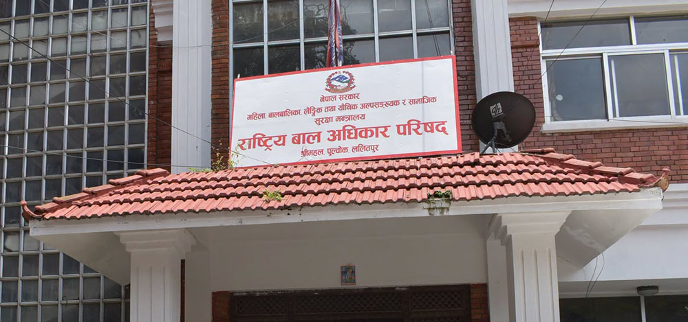 बाढीपीडित बालबालिकालाई अनुमति बिना बालगृहमा नराख्न बाल अधिकार परिषद्को आग्रह