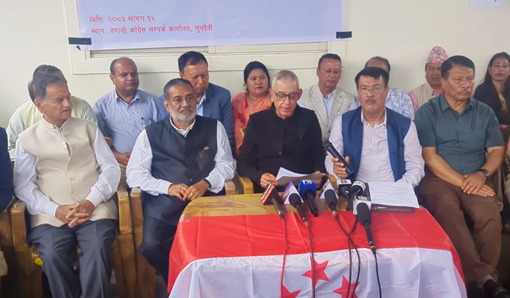 शशांकको संयोजकत्वमा कांग्रेस संस्थापन इतर पक्षले गर्यो राष्ट्रिय भेला आयोजक समिति गठन