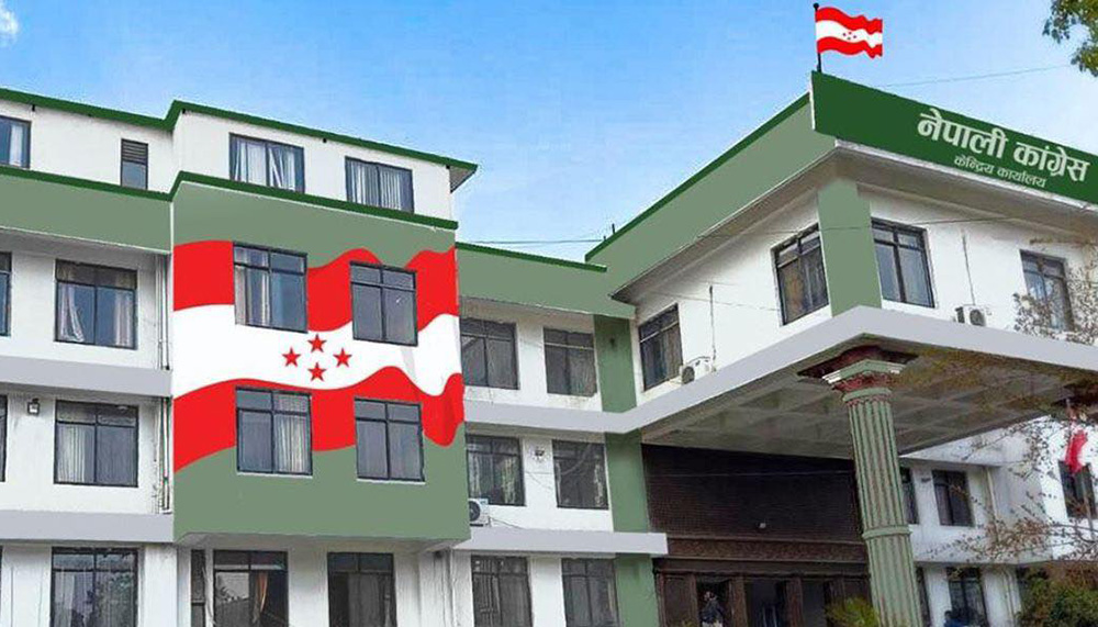 उद्धार र पुनर्निर्माणबारे काँग्रेसको इन्जिनियरहरुसँग छलफल, विज्ञको प्रयोगमा सरकारबाट भेदभावको आरोप