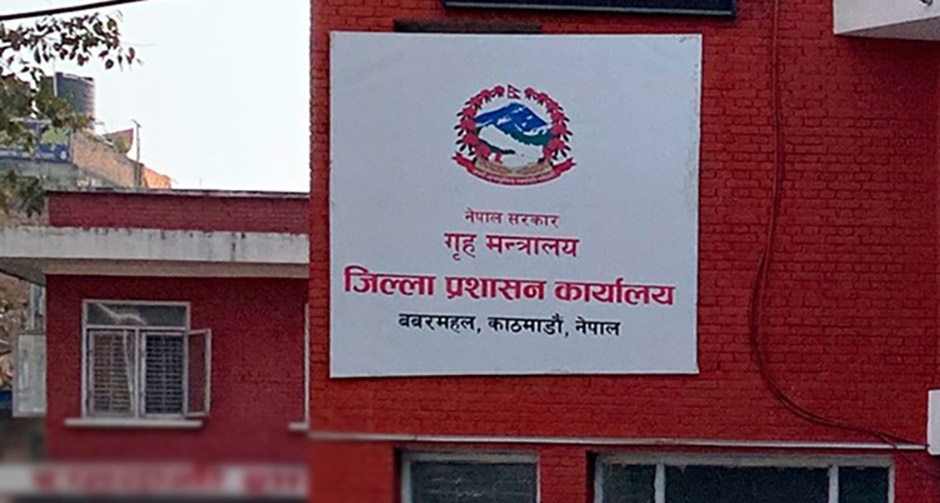काठमाडौंका निजी होस्टेललाई एक महिनाको अल्टिमेटम, २१ बुँदे मापदण्ड पालना गर्न निर्देशन