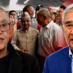 दर्ता नभएको निवेदन देउवा पक्षले सर्वोच्चबाट फिर्ता ल्यायो