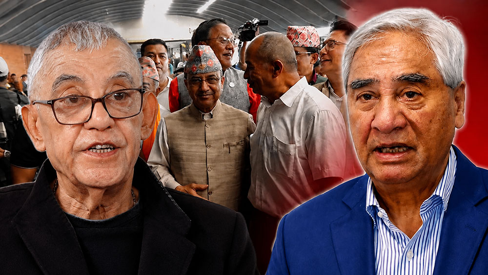 दर्ता नभएको निवेदन देउवा पक्षले सर्वोच्चबाट फिर्ता ल्यायो