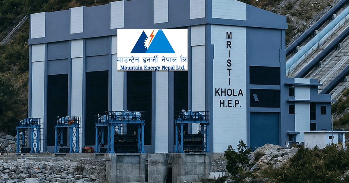 माउण्टेन इनर्जीको नाफा २९प्रतिशत बढ्यो, ईपीएस २५.५२ रुपैयाँ