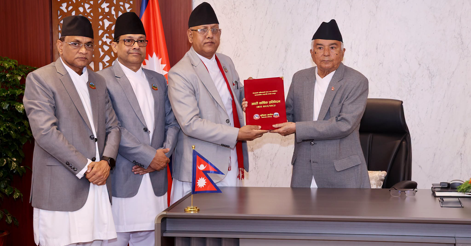 मुस्लिम आयोगको वार्षिक प्रतिवेदन राष्ट्रपतिसमक्ष पेश