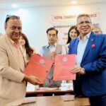 चेम्बर र एनआरएनएबीच लगानी र व्यापार प्रवर्द्धन गर्ने साझेदारी