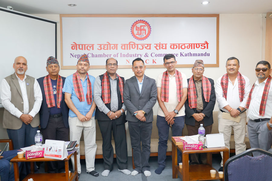 नेपाल उद्योग वाणिज्य संघ काठमाडौंको कर समितिले पायो पूर्णता