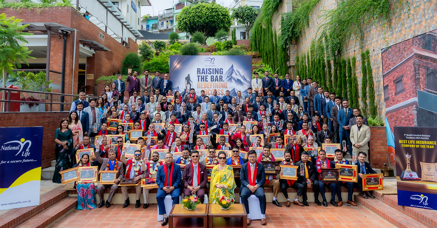 नेशनल लाइफको चारदिने शाखा प्रबन्धक सम्मेलन सम्पन्न, उत्कृष्ट शाखा र कर्मचारी सम्मानित