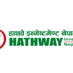 हाथवेको लकइन अवधि असोज २ गतेबाट समाप्त हुने