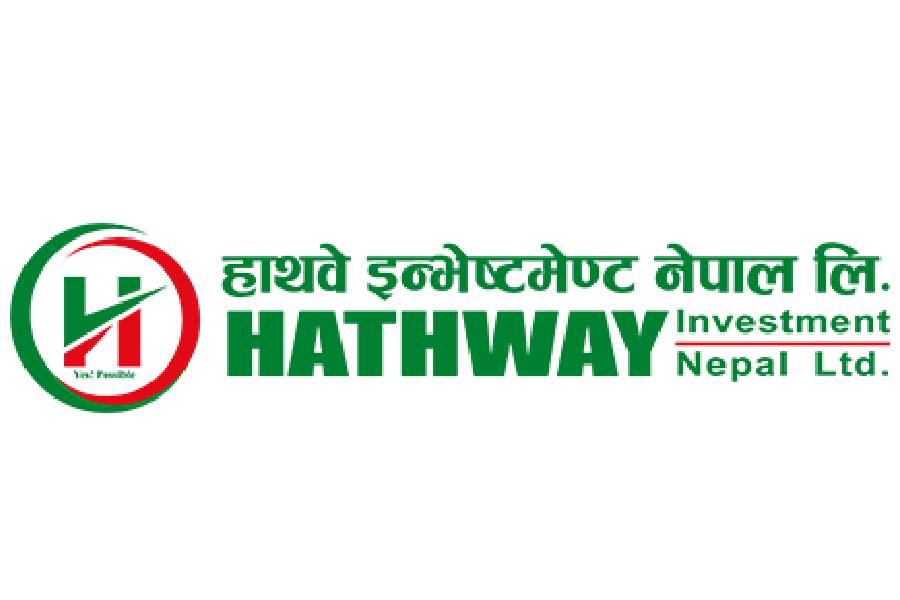 हाथवे इन्भेष्टमेन्ट नेपालको संचालकमा देवकोटा नियुक्त