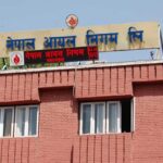 पेट्रोलियम पदार्थको मूल्य यथावत, निगमलाई पाक्षिक ८१ करोड घाटा