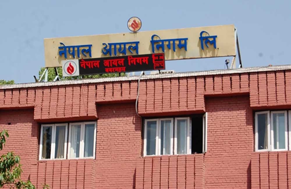 मागअनुसारको ग्यास आपूर्ति भइरहेको आयल निगमको दाबी