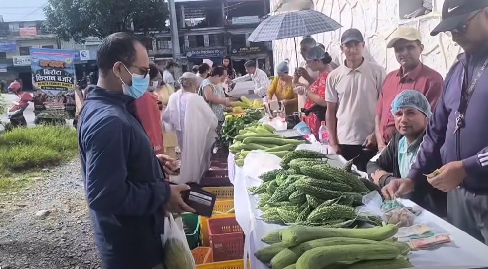 पोखरामा कृषि बजार सञ्चालन